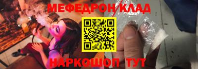 марки nbome Канаш