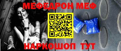 марки nbome Канаш