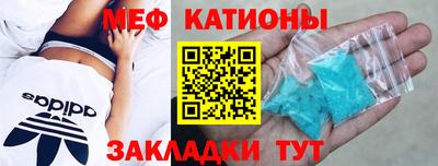 марки nbome Канаш