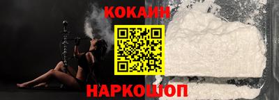 каннабис Кандалакша