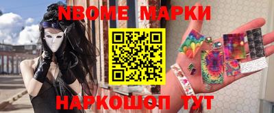 каннабис Кандалакша