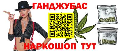 тгк Камышлов