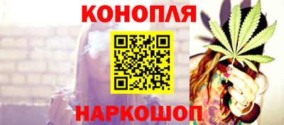 тгк Камышлов