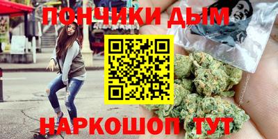 тгк Камышлов