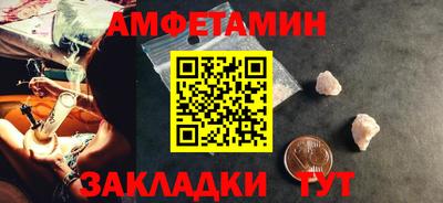 каннабис Кандалакша