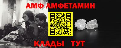 марки nbome Канаш